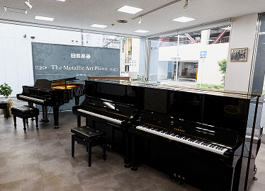 日響楽器のショールーム