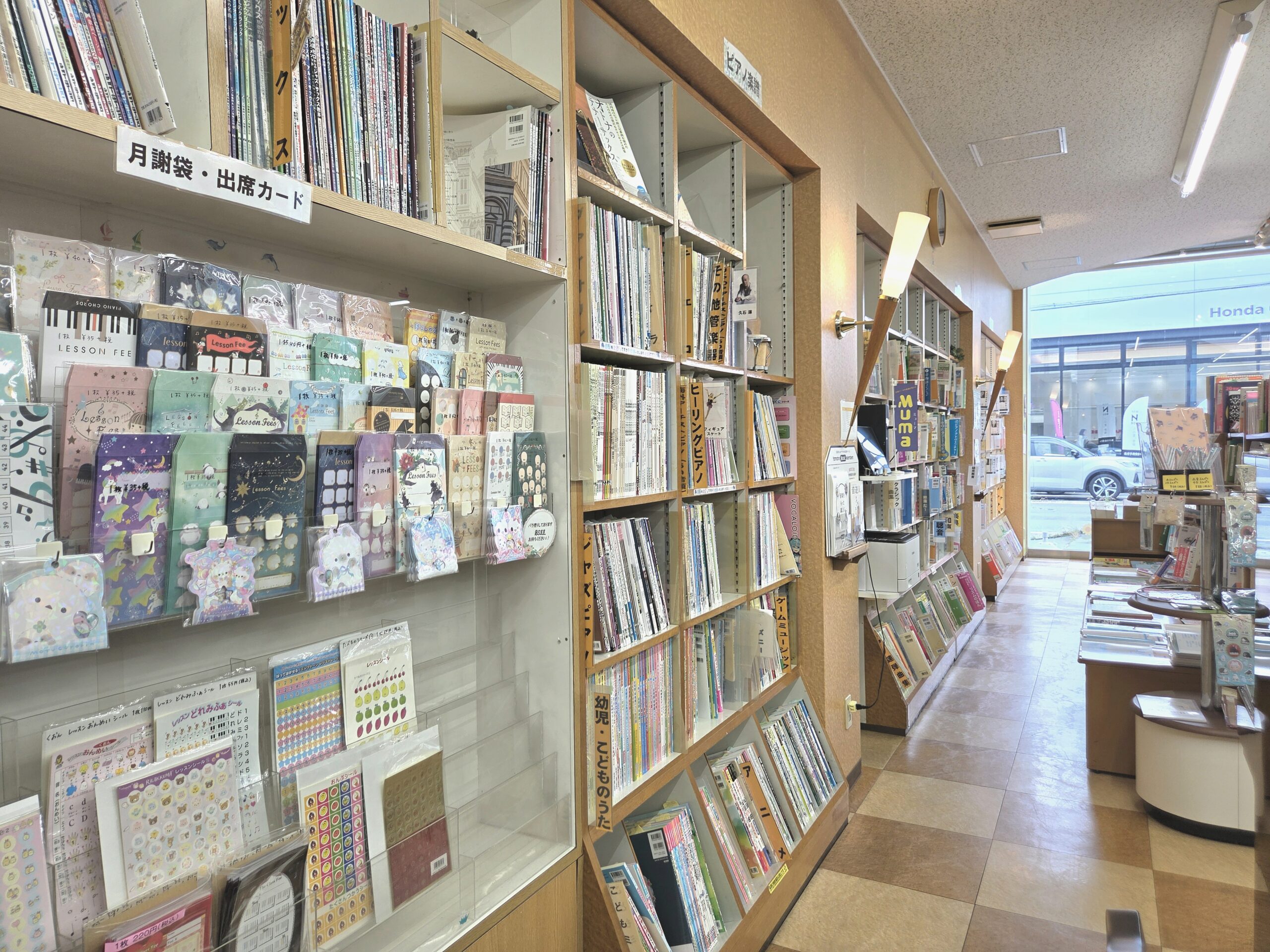 岐阜店の店内