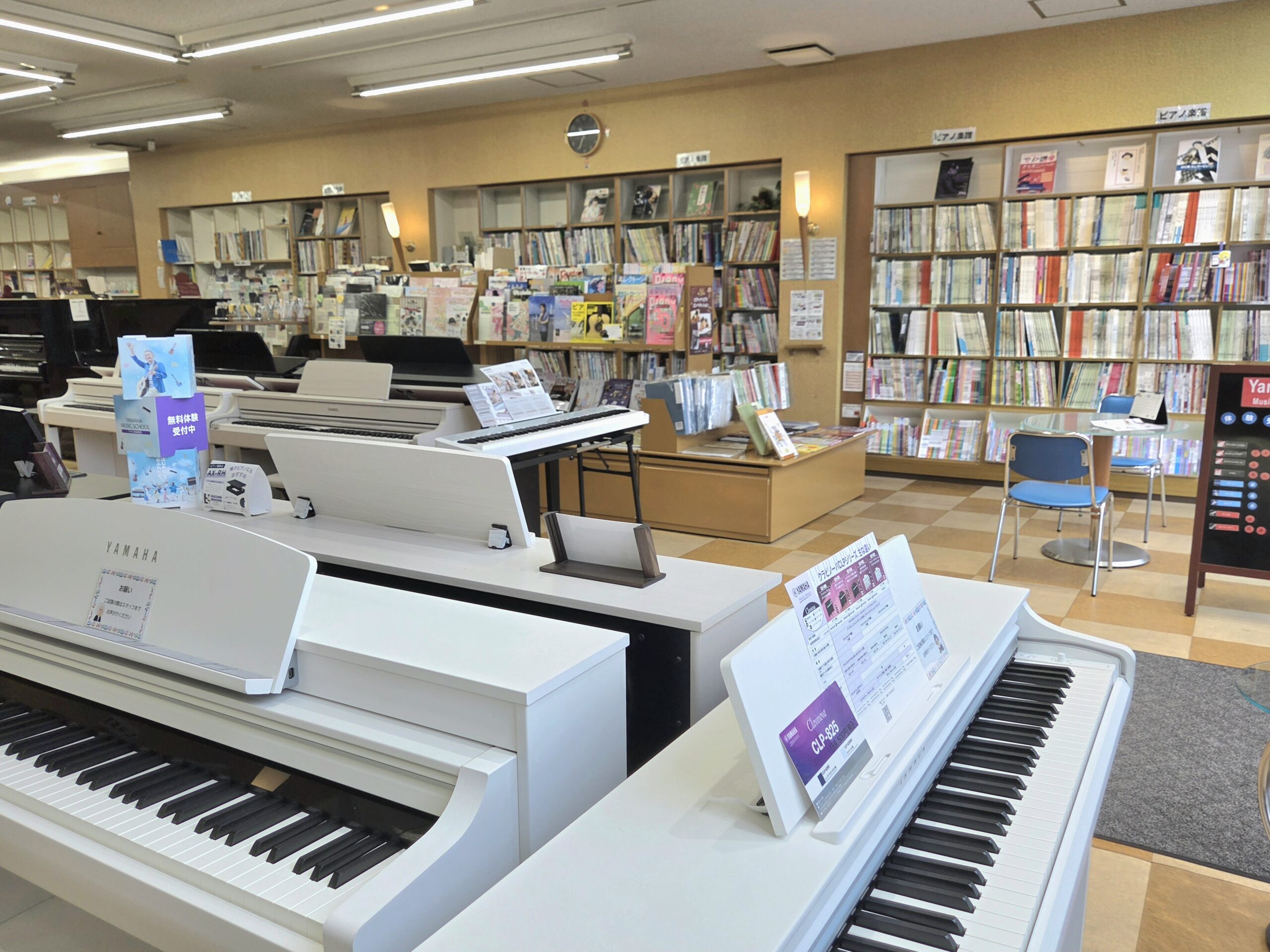 岐阜店の店内