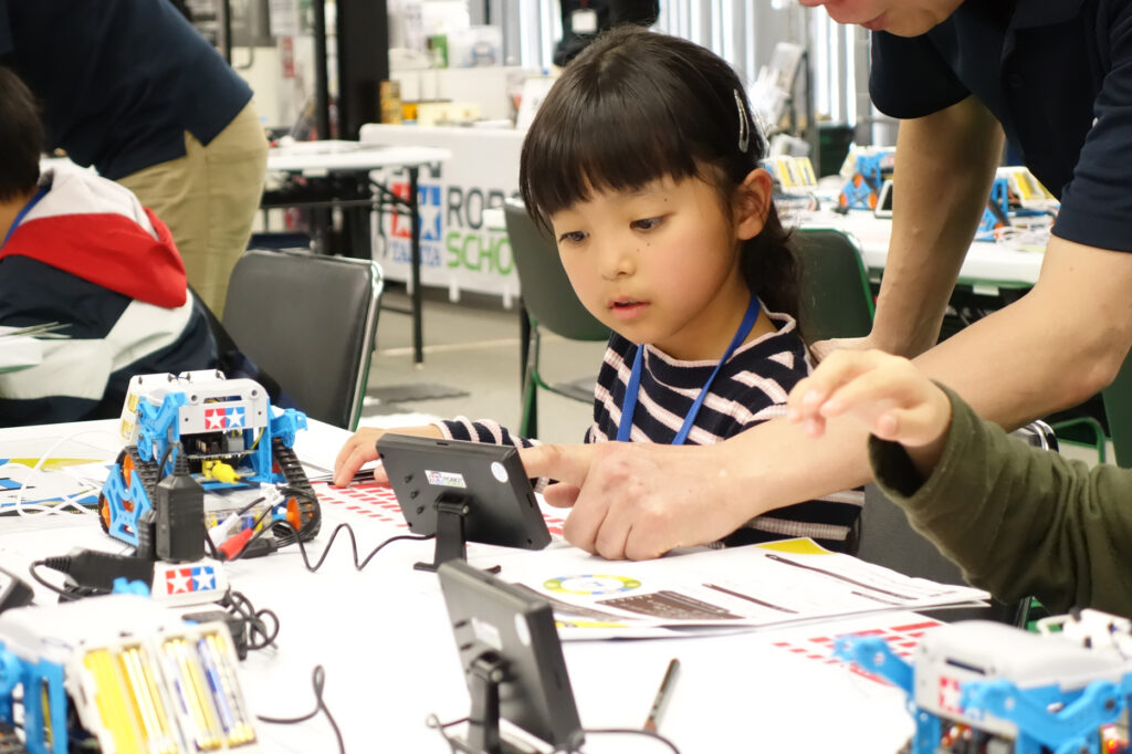 タミヤロボットスクール