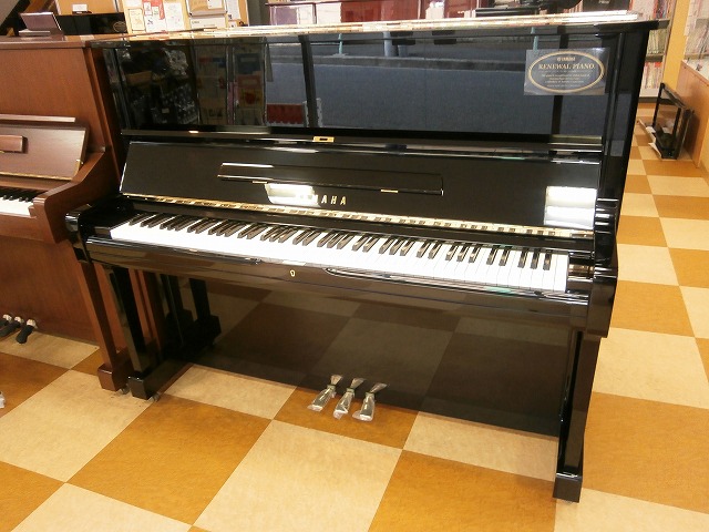ヤマハリニューアルピアノ　U1A  1985年製