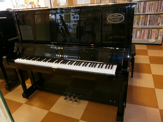 ヤマハリニューアルピアノ　UX5  1986年製