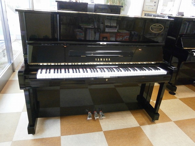 ヤマハリニューアルピアノ　UX1  1985年製