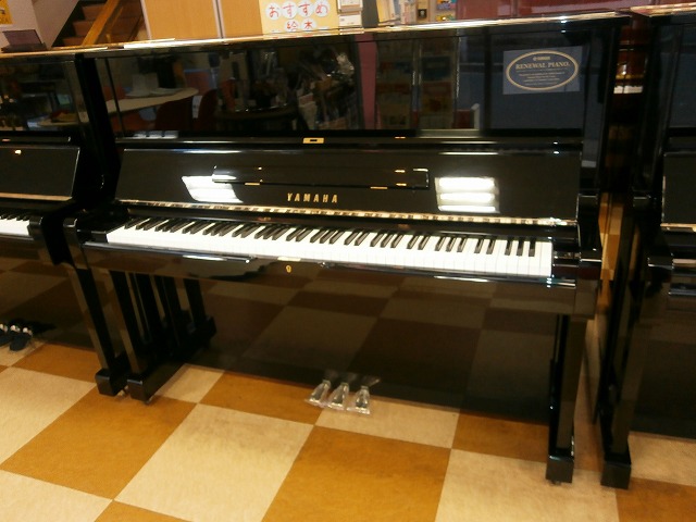 ヤマハリニューアルピアノ　U1M  1982年製