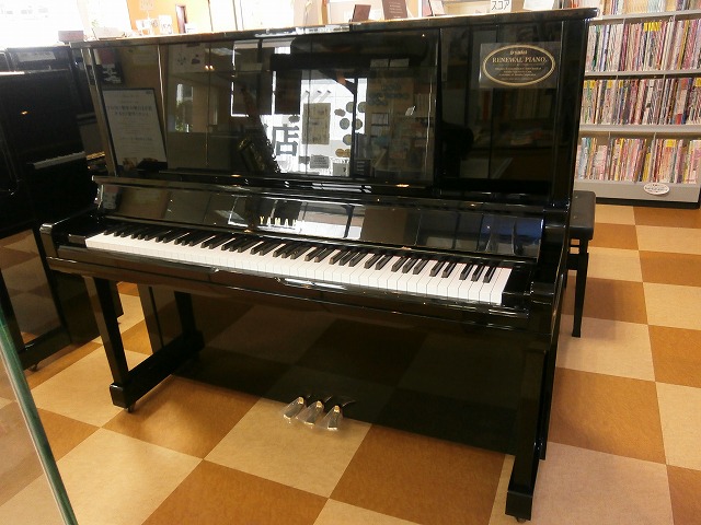ヤマハリニューアルピアノ　UX30BL  1988年製