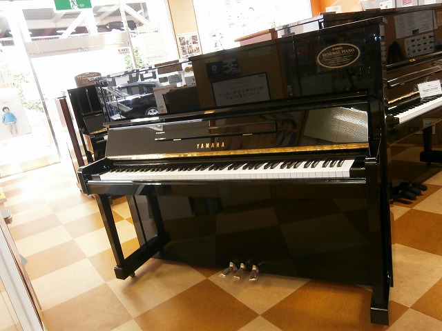 ヤマハリニューアルピアノ　U10BL  1988年製