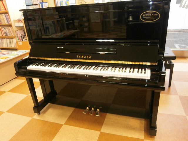 ヤマハリニューアルピアノ　U30A　1990年製