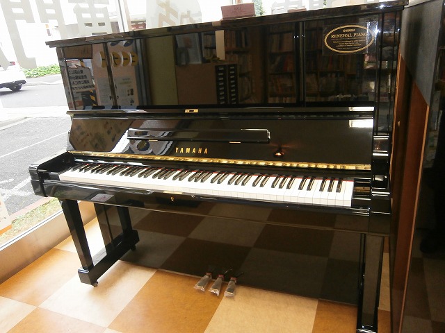 ヤマハリニューアルピアノ　UX3　1987年製