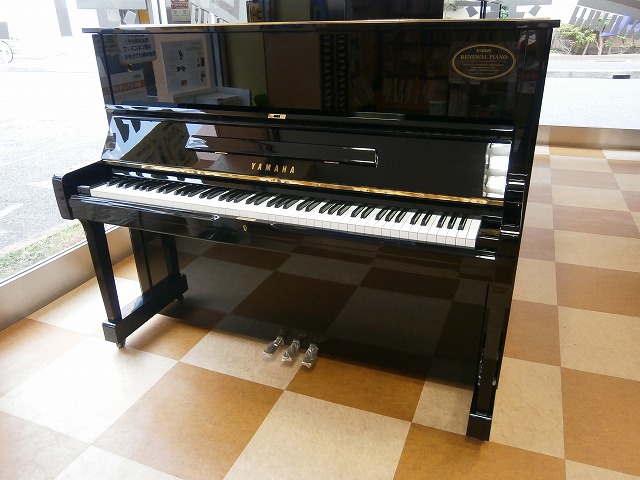 ヤマハリニューアルピアノ　U1M  1980年製