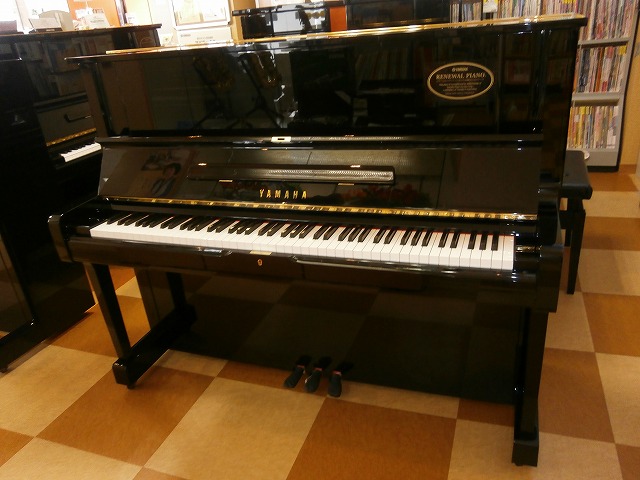 ヤマハリニューアルピアノ　YUS　1981年製