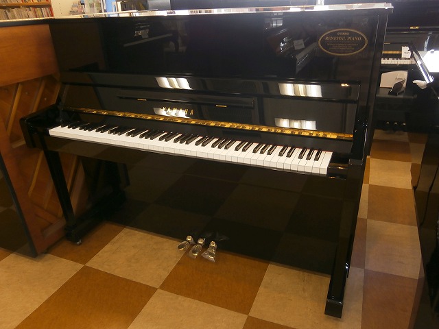 ヤマハリニューアルピアノ　YM5  2007年製