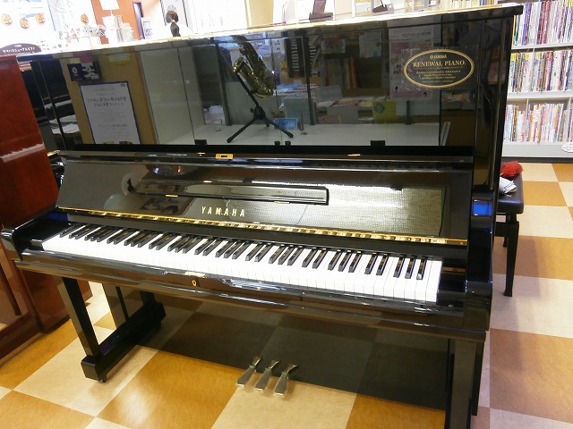 ヤマハリニューアルピアノ　U3M  1981年製