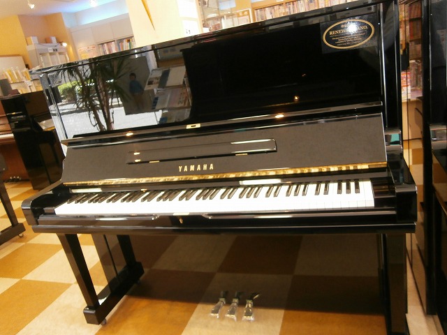 ヤマハリニューアルピアノ　U3A 1984年製