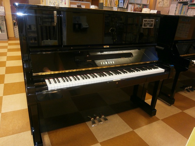 日響楽器スペシャルセレクトピアノ　UX3　1984年製