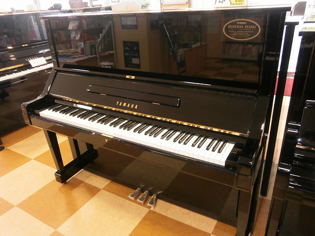 ヤマハリニューアルピアノ UX 1980年製 | 日響楽器
